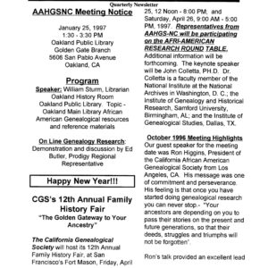 the Baobab Tree, January 1997