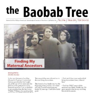 the Baobab Tree, Winter 2016