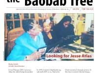 the Baobab Tree, Fall 2014