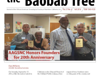 the Baobab Tree, Fall 2016